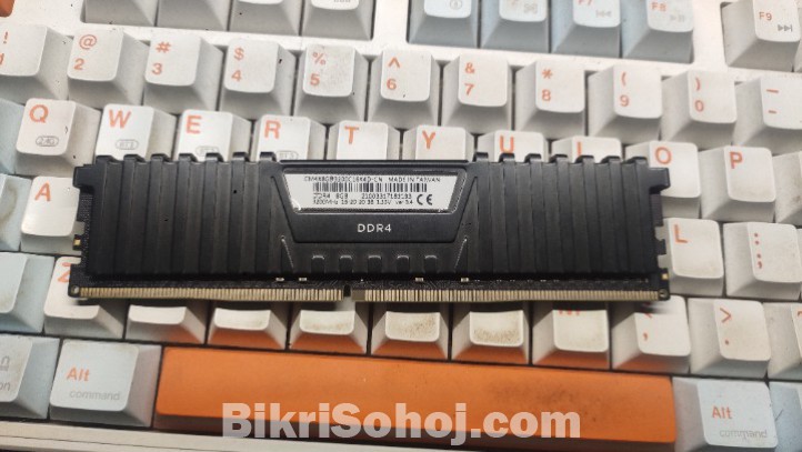 Corsair Vengeance 8GB DDR4 3200MHz RAM